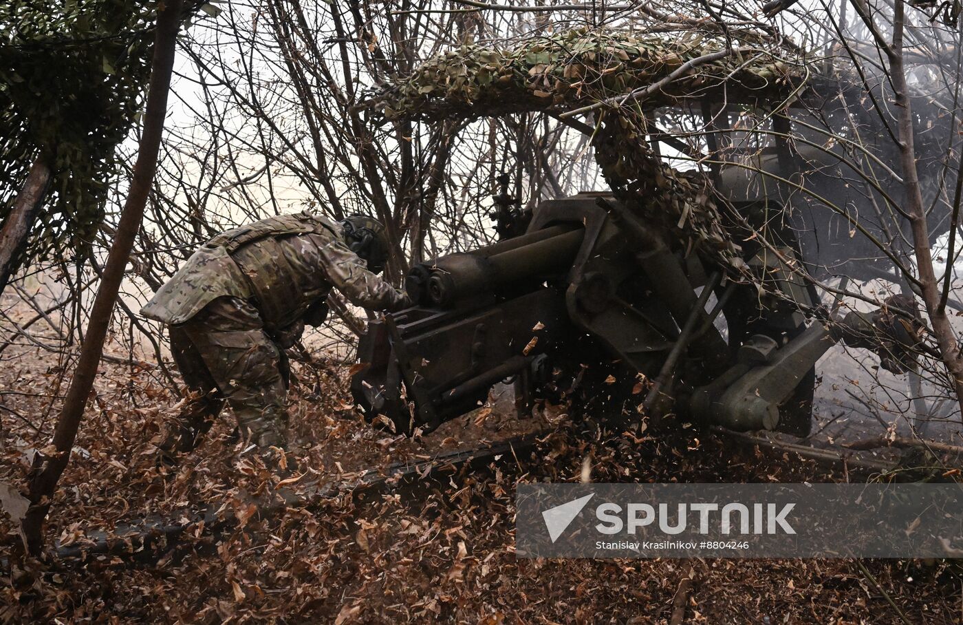 Russia Ukraine Military Operation Artillery Units