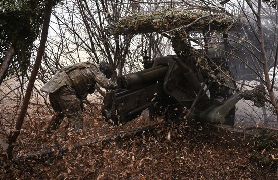 Russia Ukraine Military Operation Artillery Units