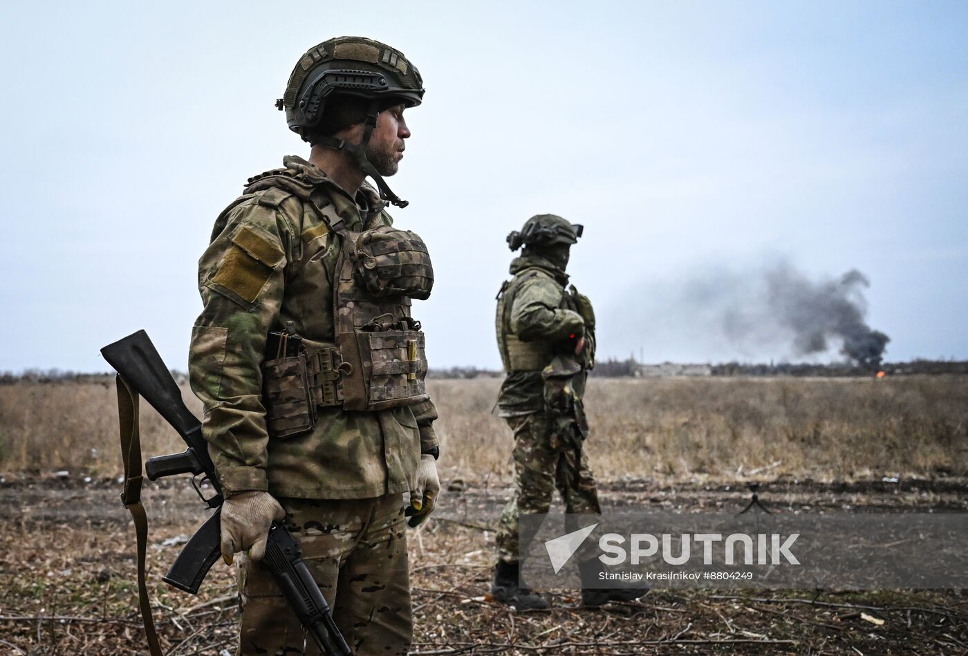 Russia Ukraine Military Operation Artillery Units