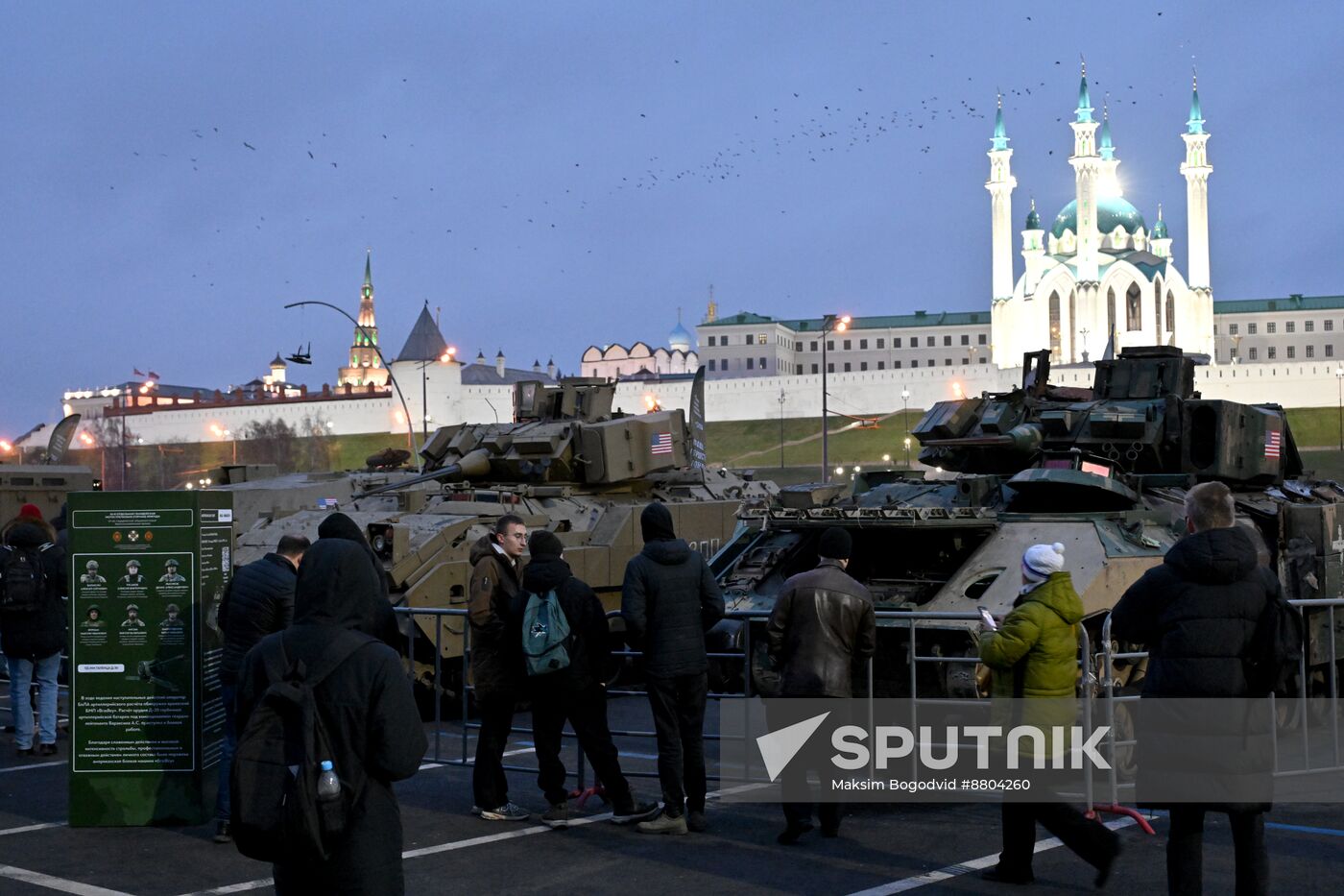 Russia Ukraine Captured Military Equipment Exhibition