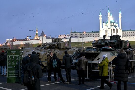 Russia Ukraine Captured Military Equipment Exhibition