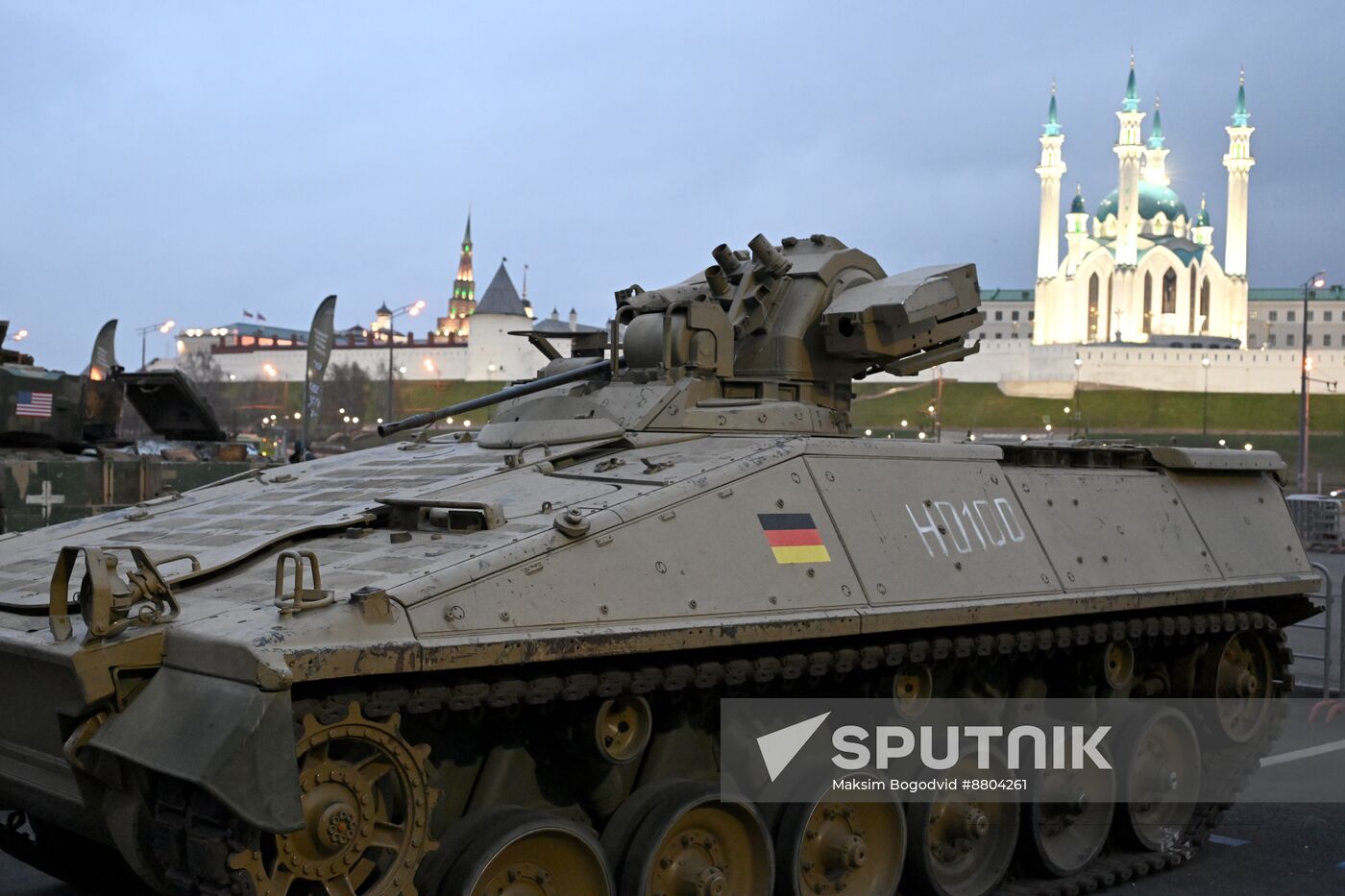 Russia Ukraine Captured Military Equipment Exhibition