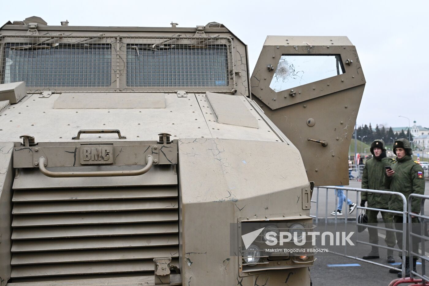 Russia Ukraine Captured Military Equipment Exhibition