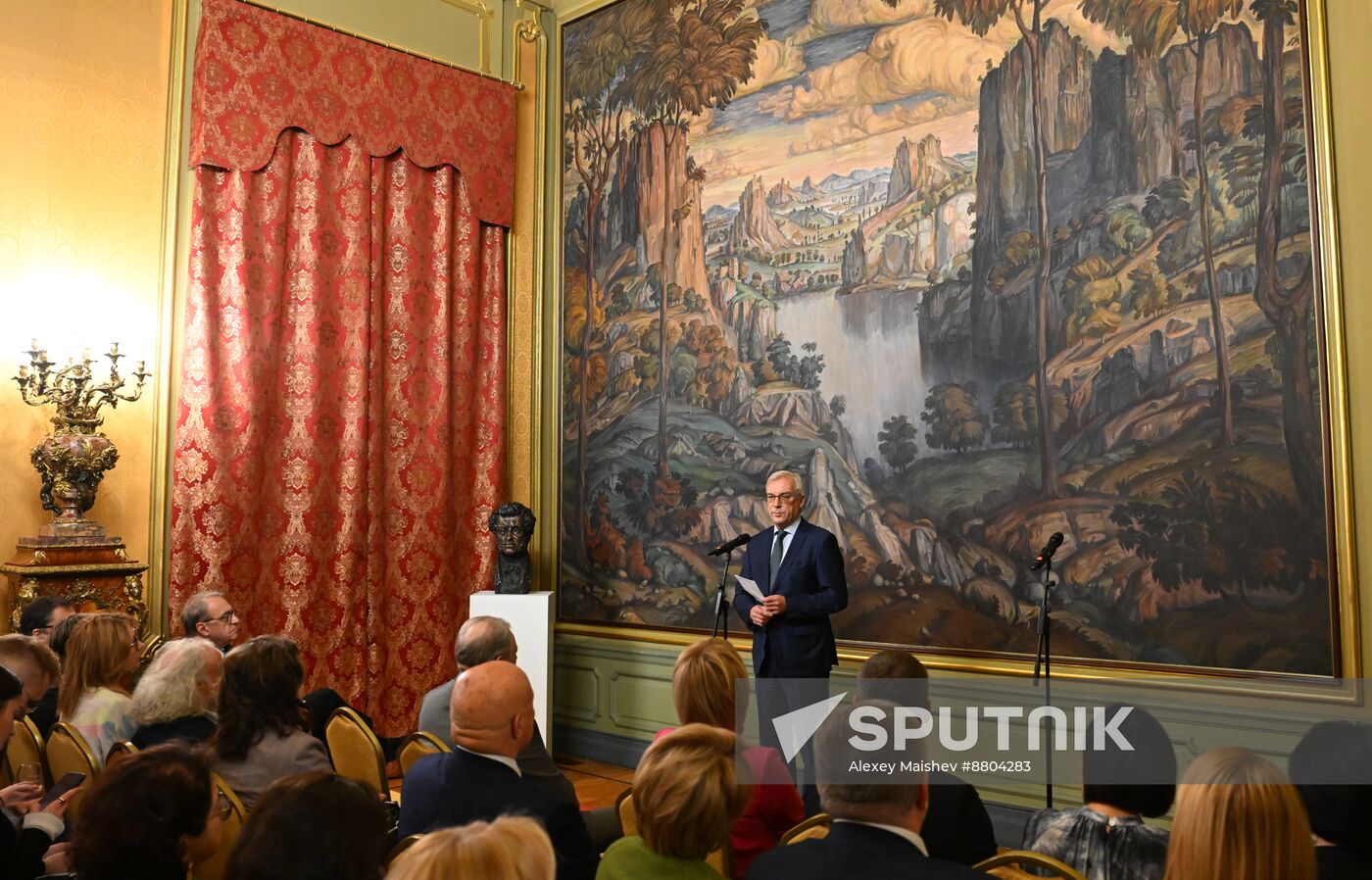 Russia Foreign Ministry Literary Lounge