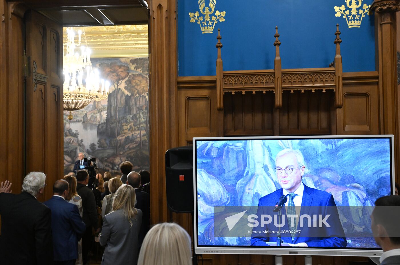 Russia Foreign Ministry Literary Lounge