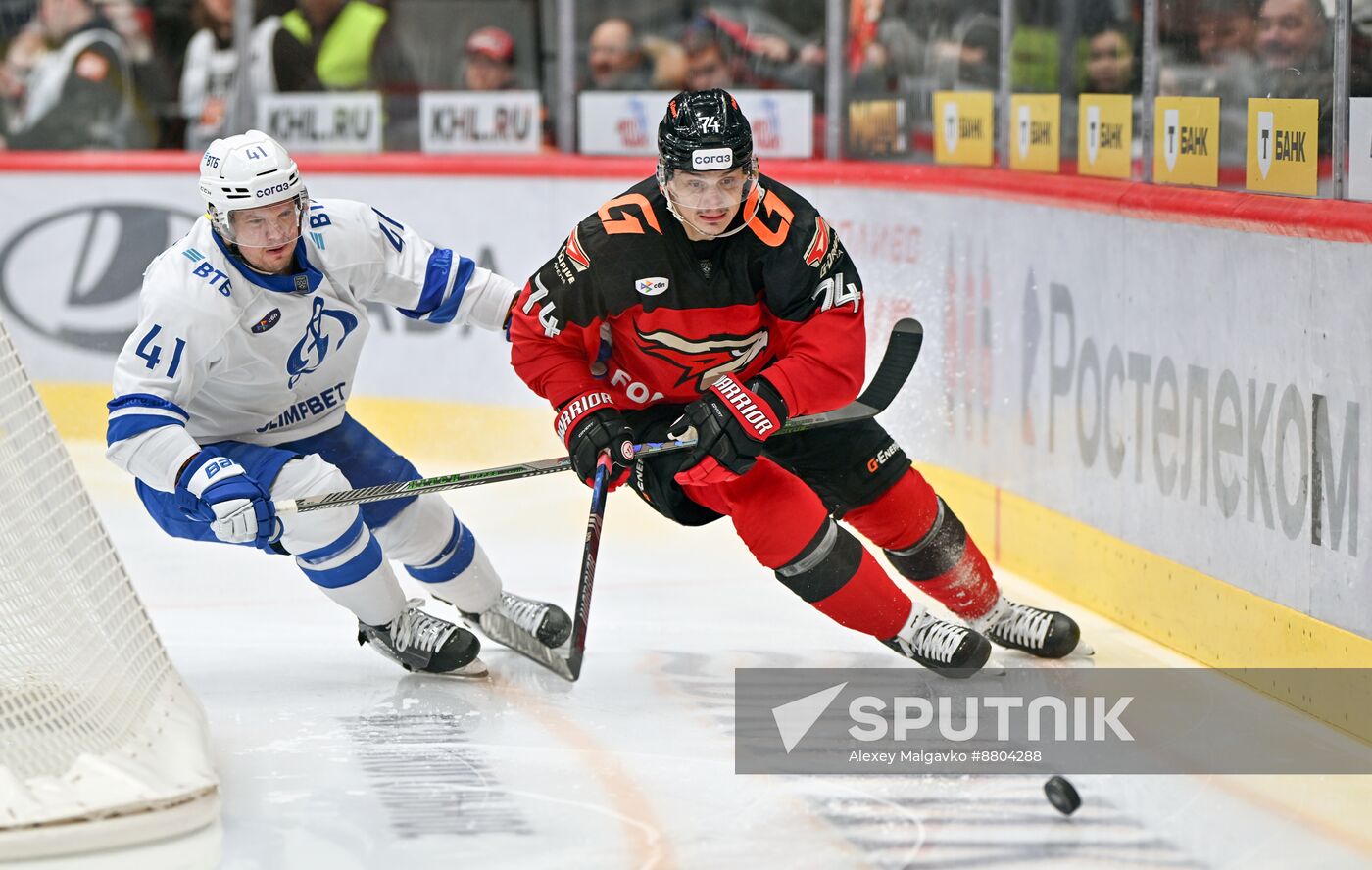 Russia Ice Hockey Kontinental League Avangard - Dynamo