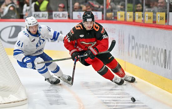 Russia Ice Hockey Kontinental League Avangard - Dynamo