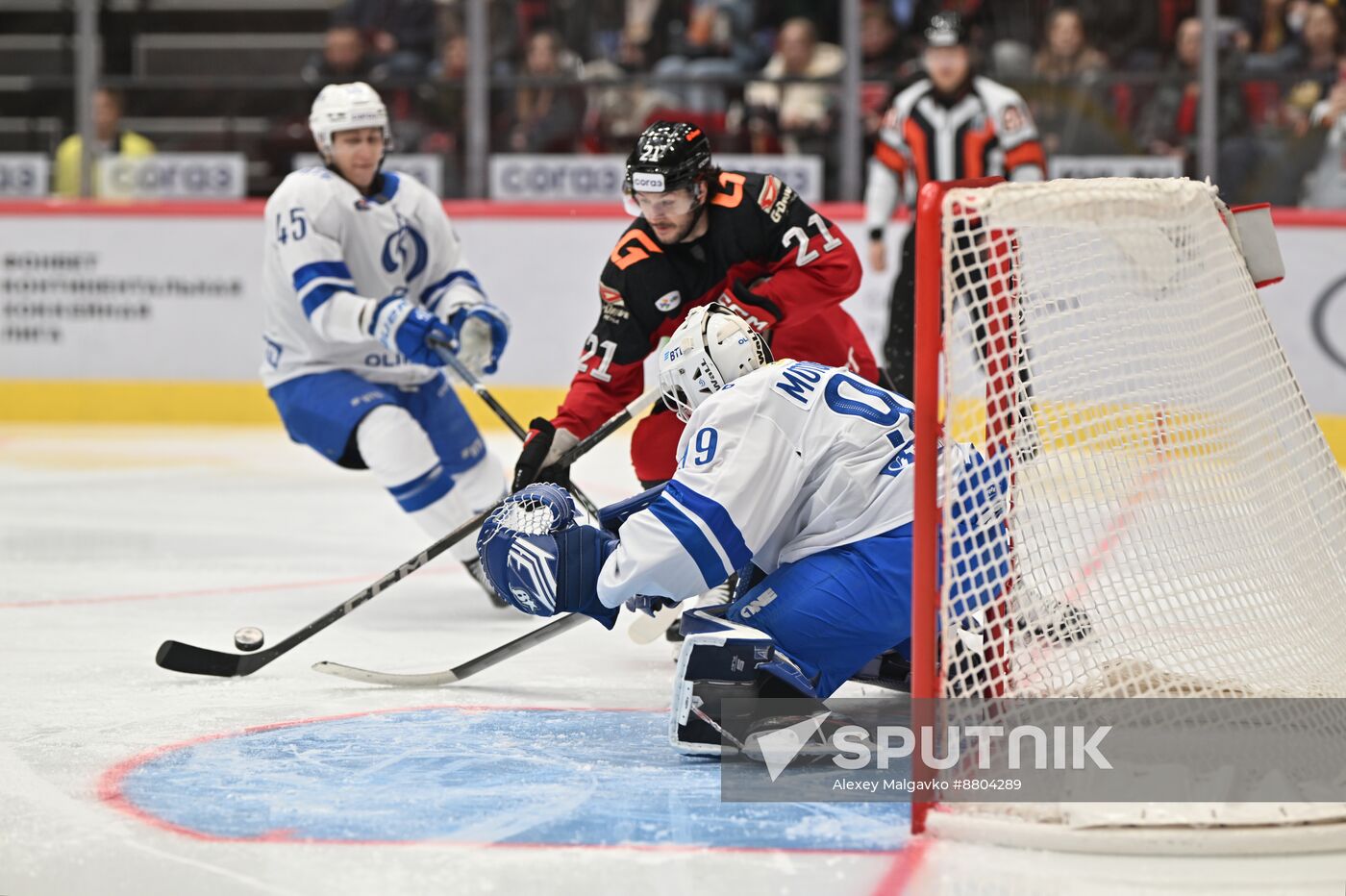 Russia Ice Hockey Kontinental League Avangard - Dynamo