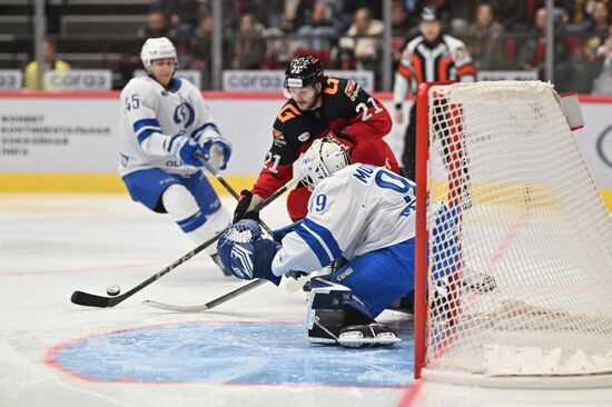 Russia Ice Hockey Kontinental League Avangard - Dynamo