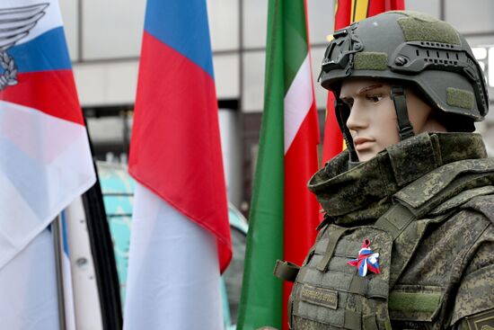 Russia Ukraine Captured Military Equipment Exhibition