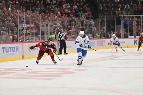 Russia Ice Hockey Kontinental League Avangard - Dynamo