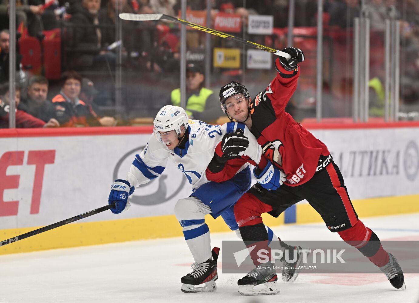 Russia Ice Hockey Kontinental League Avangard - Dynamo