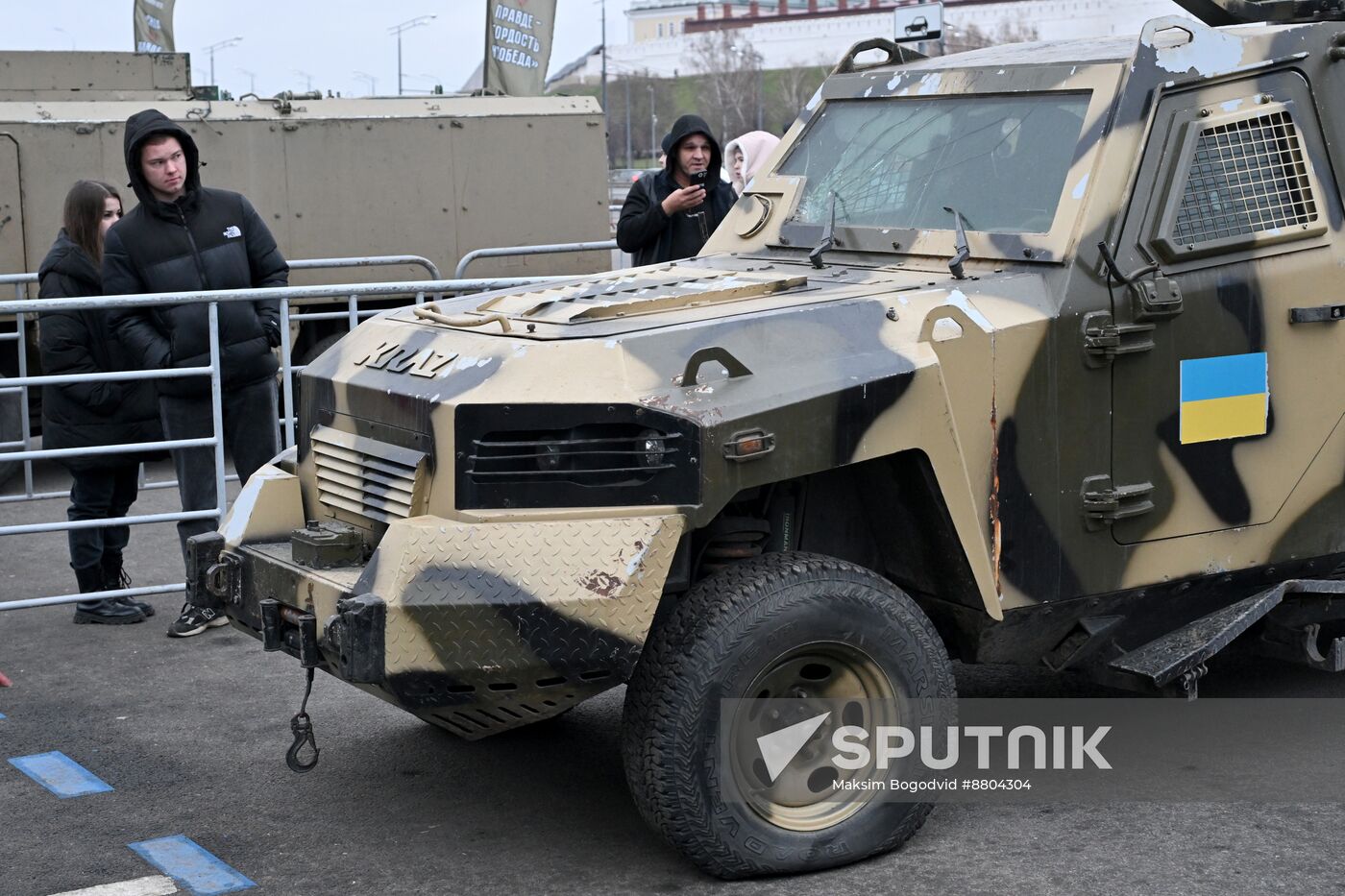 Russia Ukraine Captured Military Equipment Exhibition