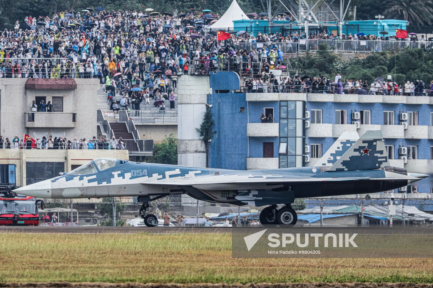 China Aviation Aerospace Exhibition