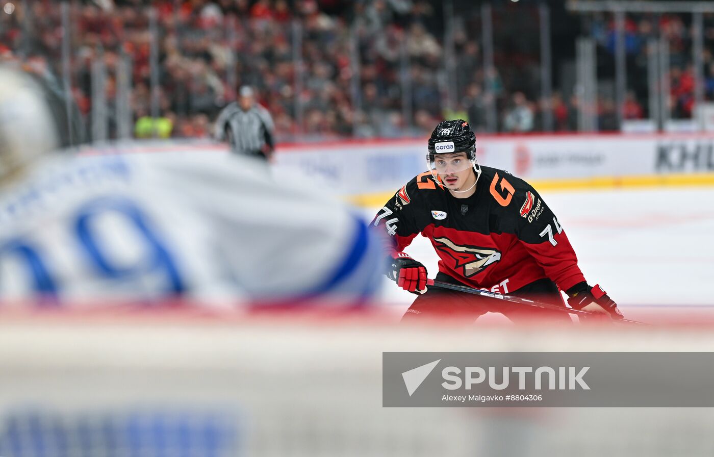 Russia Ice Hockey Kontinental League Avangard - Dynamo