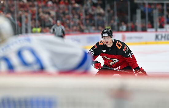 Russia Ice Hockey Kontinental League Avangard - Dynamo