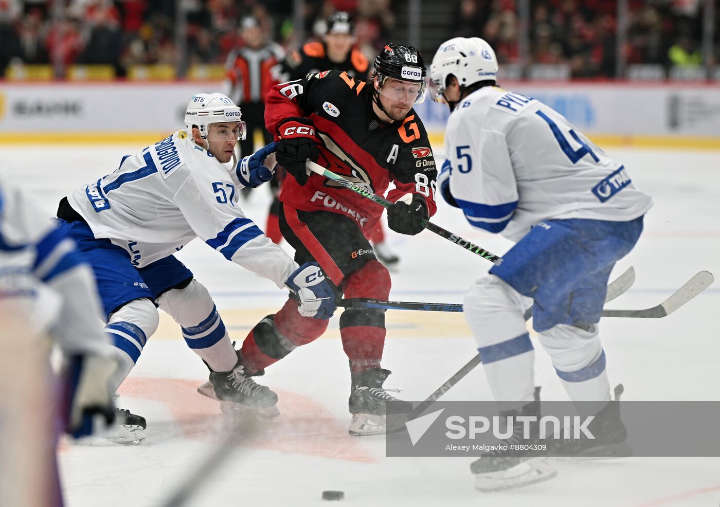 Russia Ice Hockey Kontinental League Avangard - Dynamo