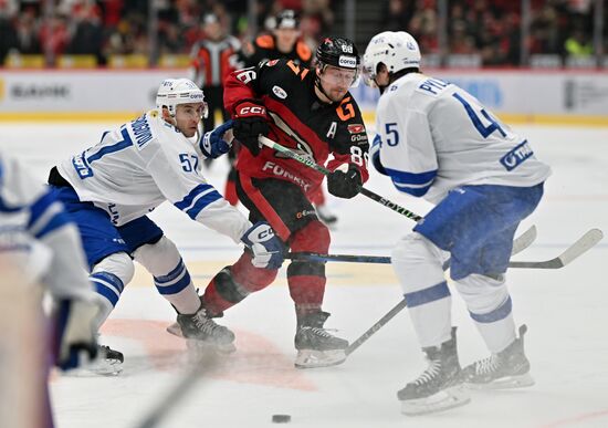 Russia Ice Hockey Kontinental League Avangard - Dynamo