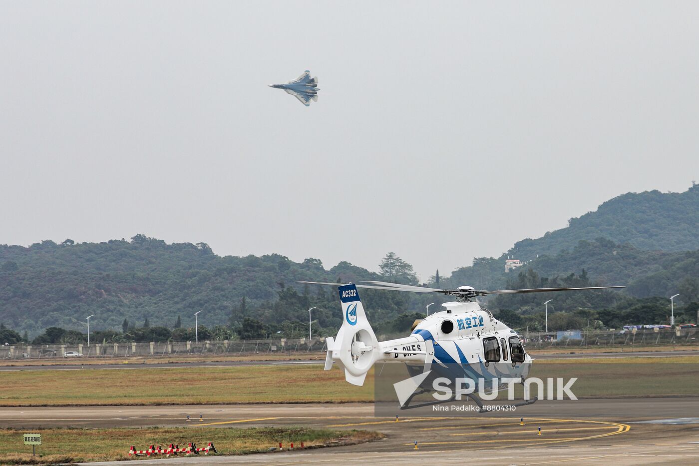 China Aviation Aerospace Exhibition