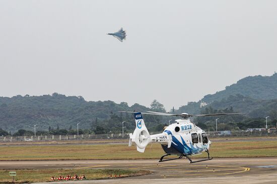 China Aviation Aerospace Exhibition