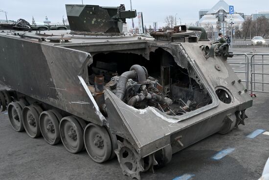 Russia Ukraine Captured Military Equipment Exhibition