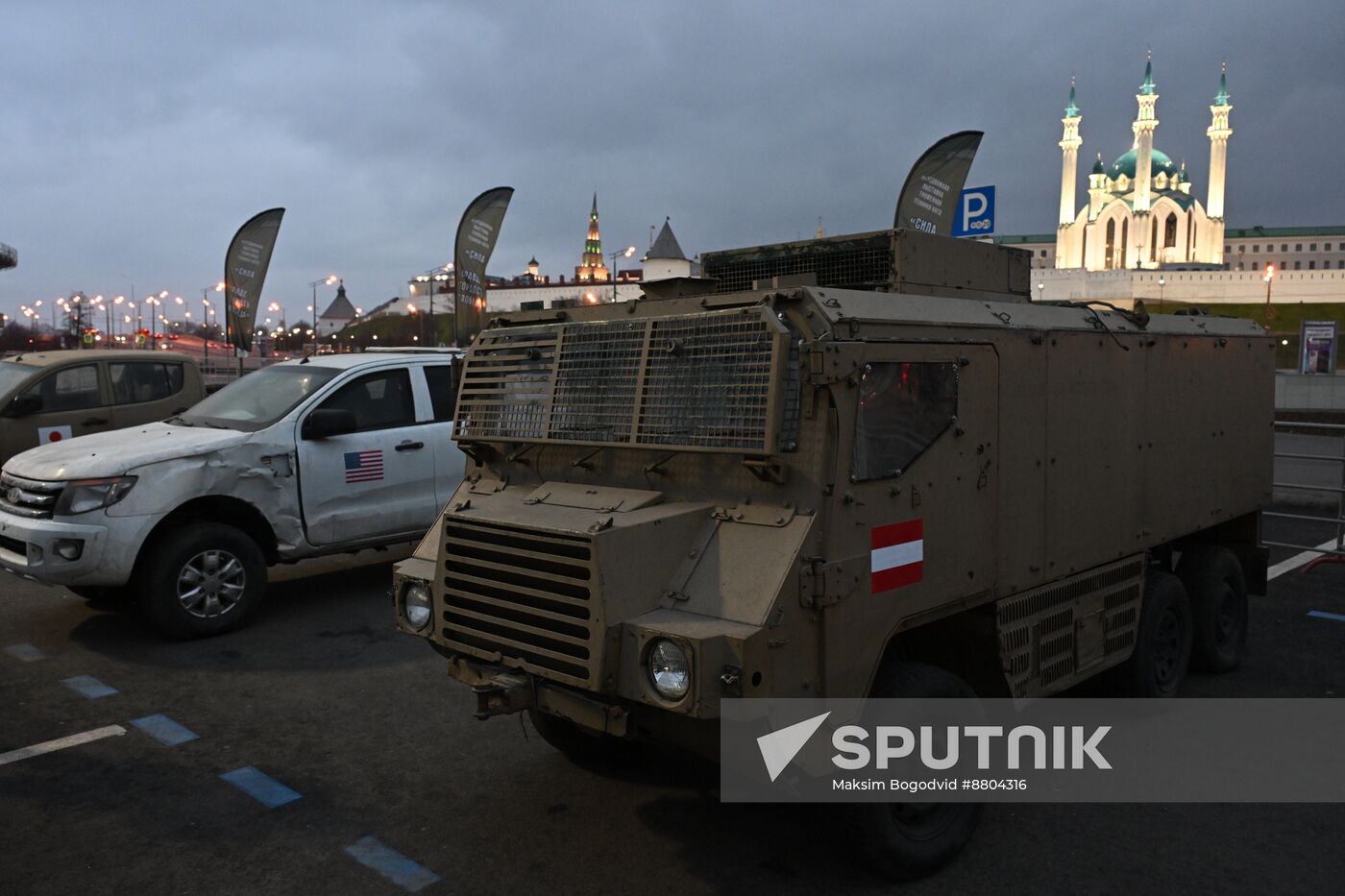 Russia Ukraine Captured Military Equipment Exhibition