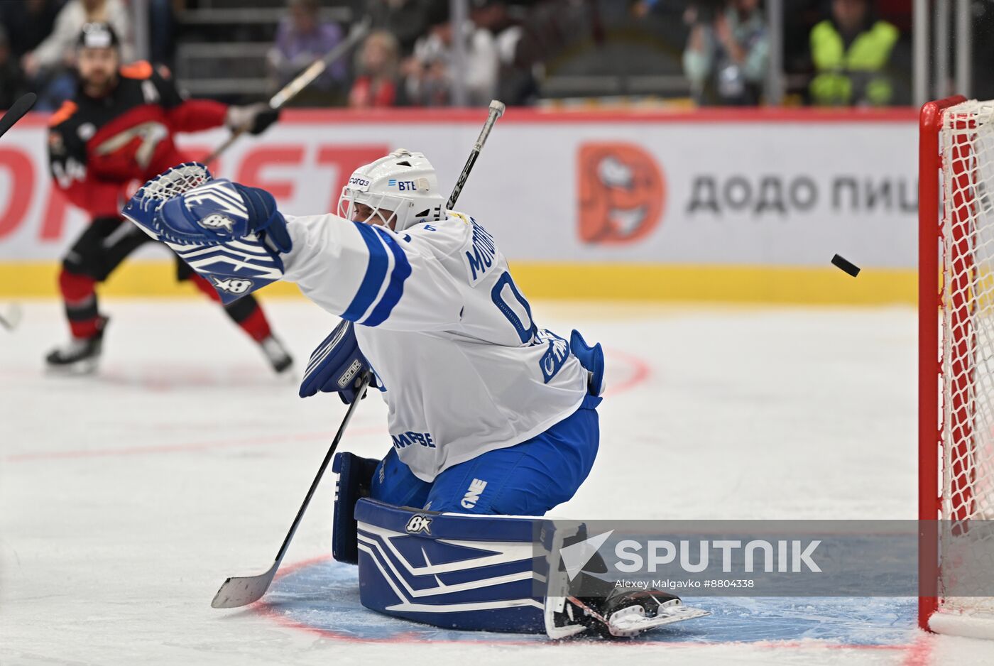 Russia Ice Hockey Kontinental League Avangard - Dynamo