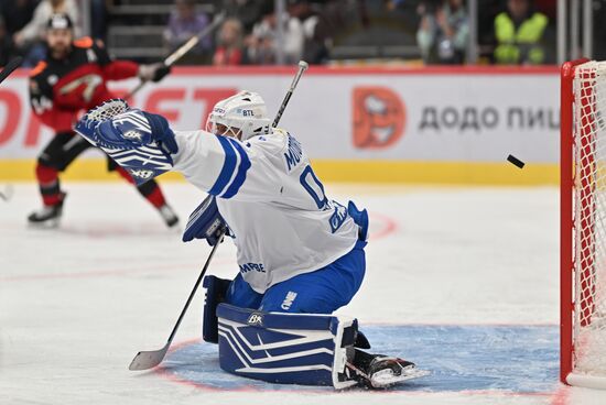 Russia Ice Hockey Kontinental League Avangard - Dynamo