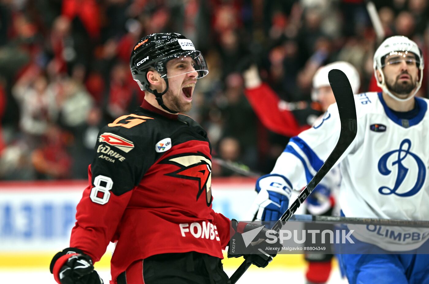 Russia Ice Hockey Kontinental League Avangard - Dynamo