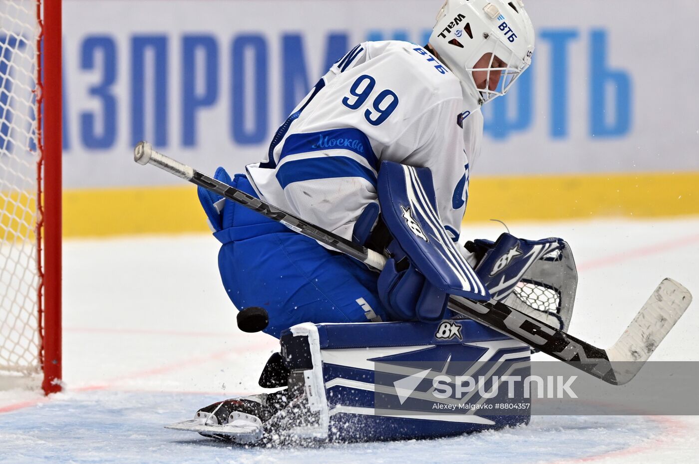 Russia Ice Hockey Kontinental League Avangard - Dynamo