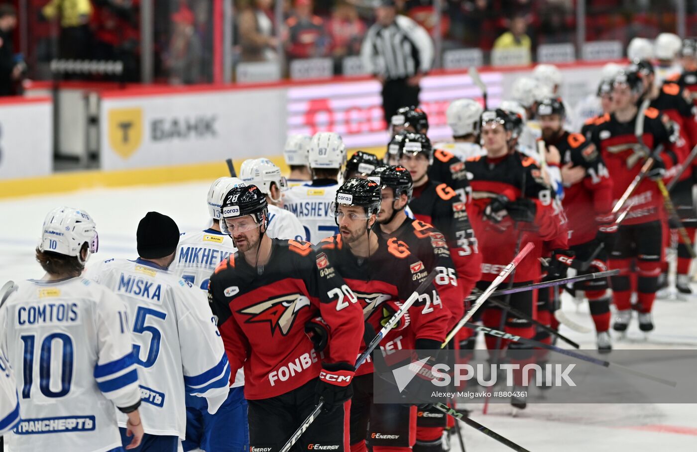 Russia Ice Hockey Kontinental League Avangard - Dynamo