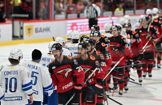 Russia Ice Hockey Kontinental League Avangard - Dynamo