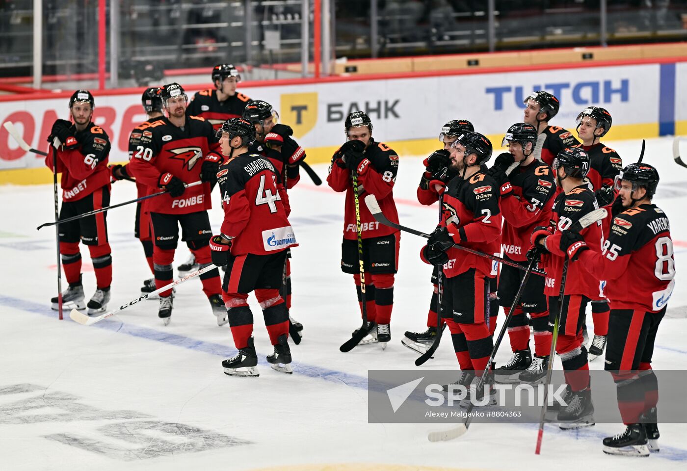 Russia Ice Hockey Kontinental League Avangard - Dynamo