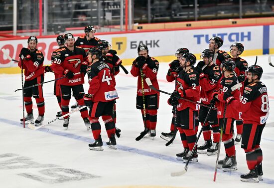 Russia Ice Hockey Kontinental League Avangard - Dynamo