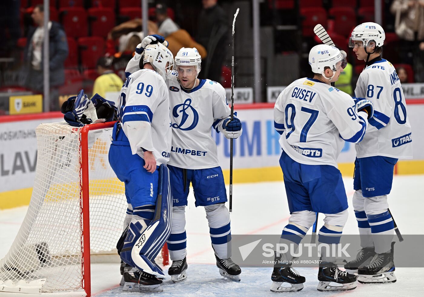 Russia Ice Hockey Kontinental League Avangard - Dynamo