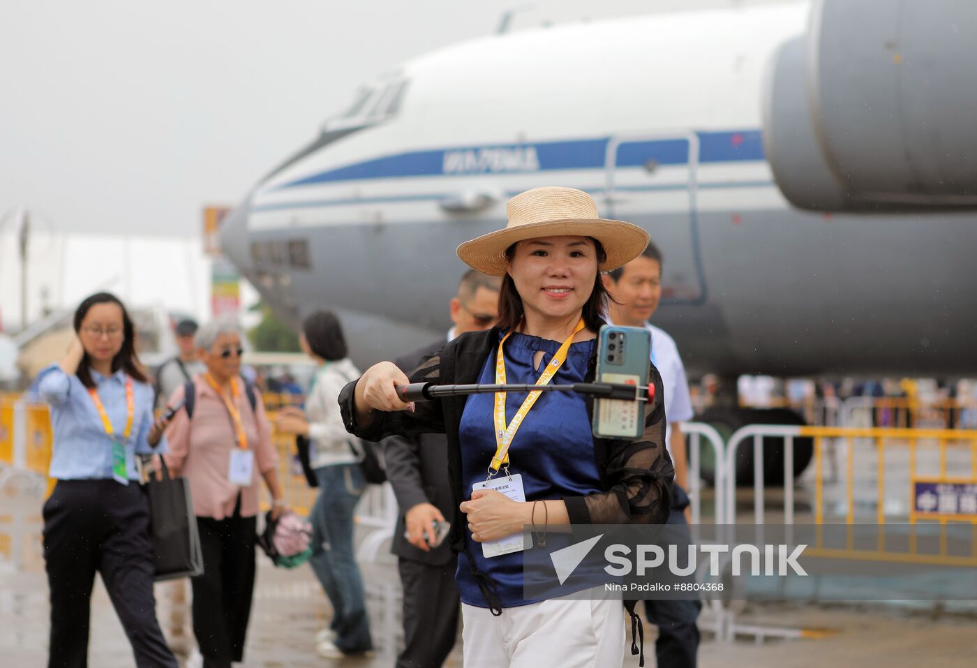 China Aviation Aerospace Exhibition