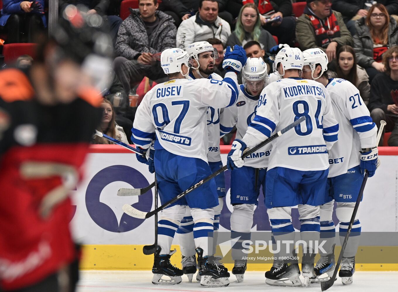 Russia Ice Hockey Kontinental League Avangard - Dynamo