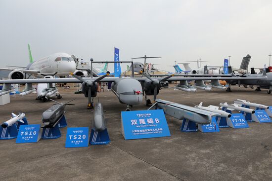 China Aviation Aerospace Exhibition