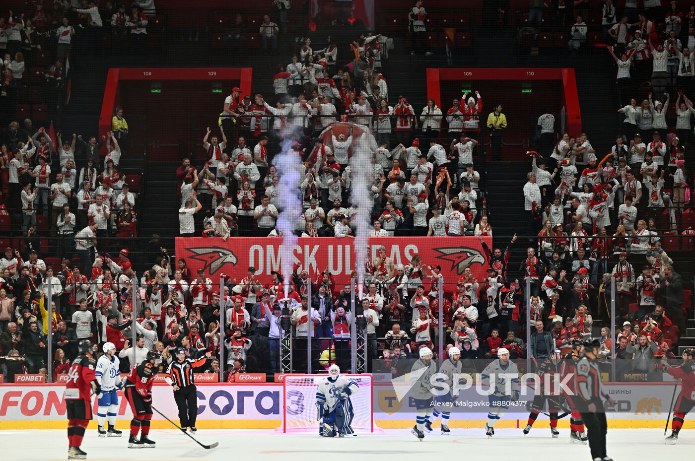 Russia Ice Hockey Kontinental League Avangard - Dynamo