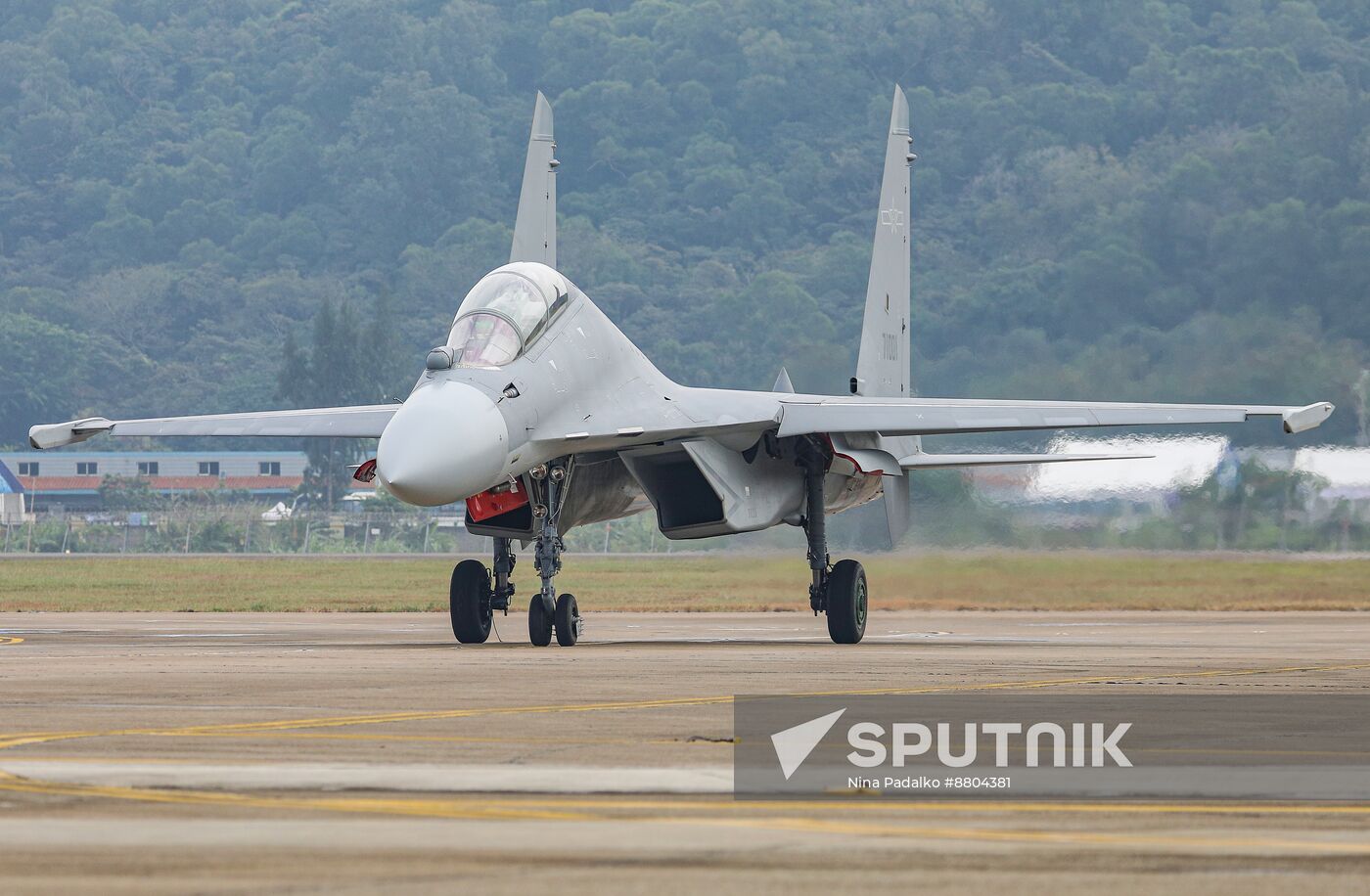 China Aviation Aerospace Exhibition