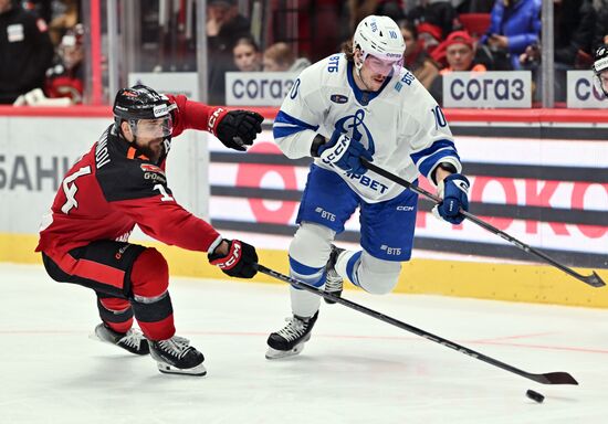 Russia Ice Hockey Kontinental League Avangard - Dynamo