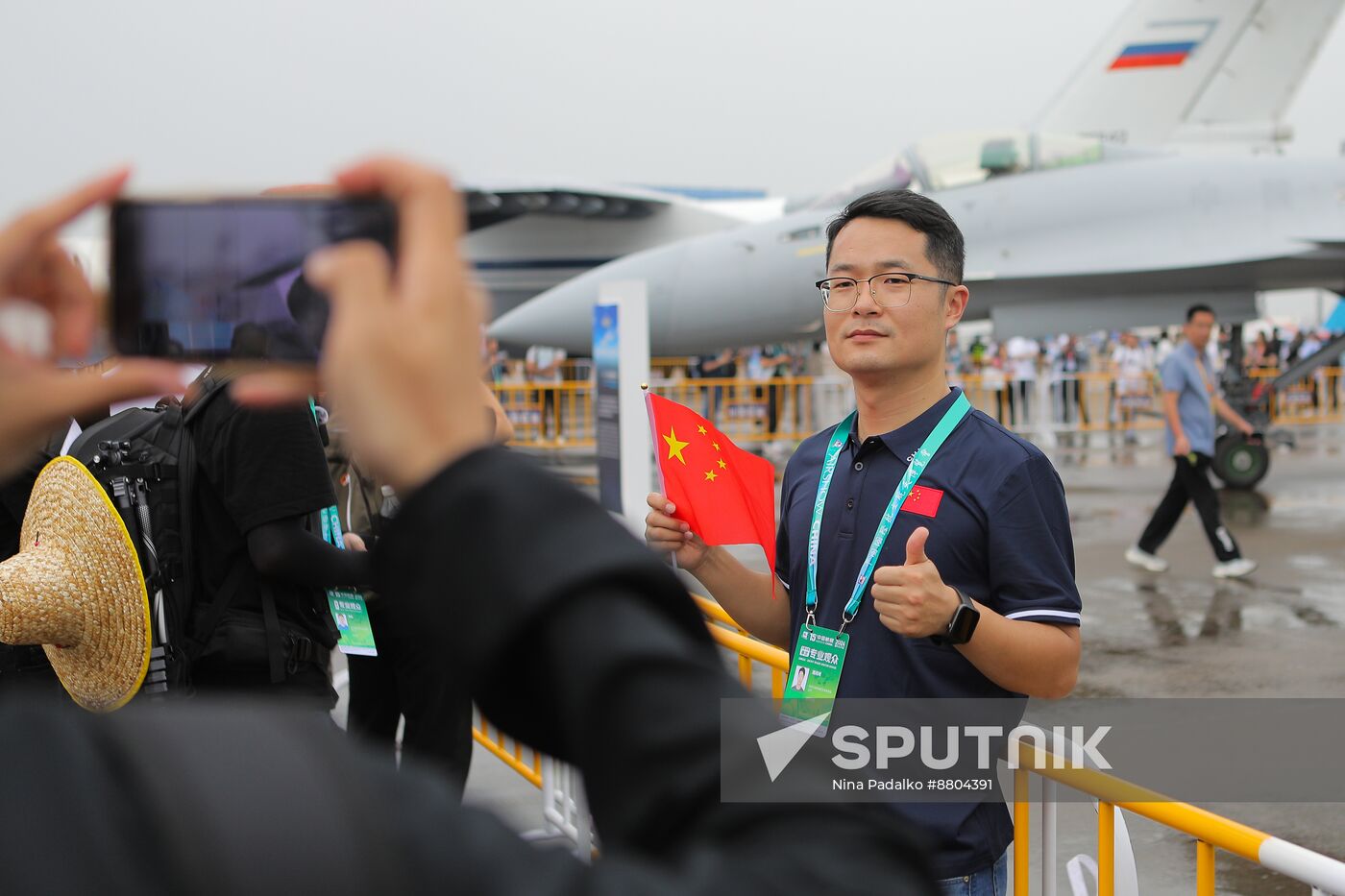 China Aviation Aerospace Exhibition