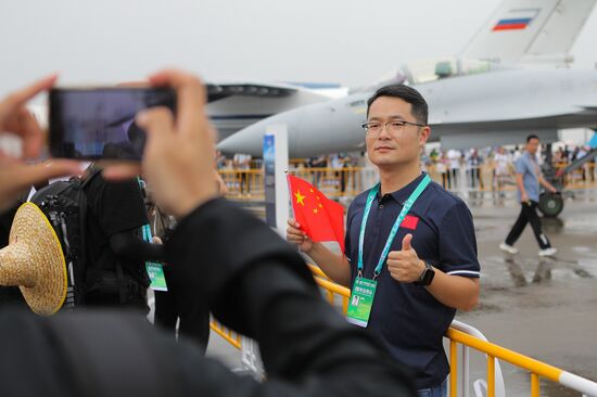 China Aviation Aerospace Exhibition