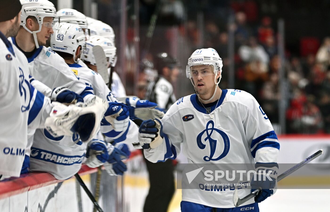 Russia Ice Hockey Kontinental League Avangard - Dynamo