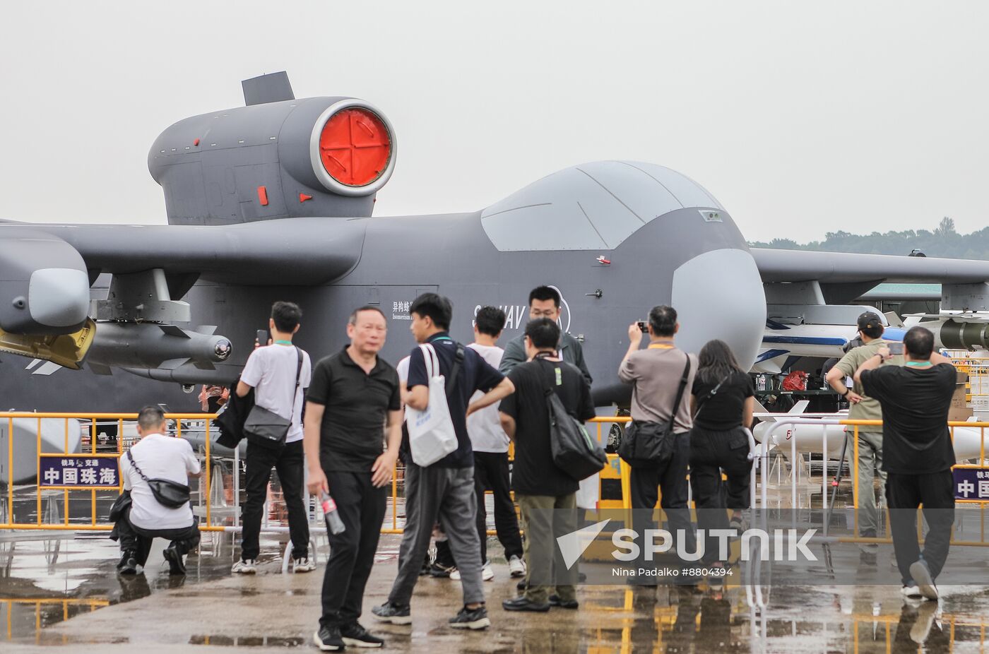 China Aviation Aerospace Exhibition