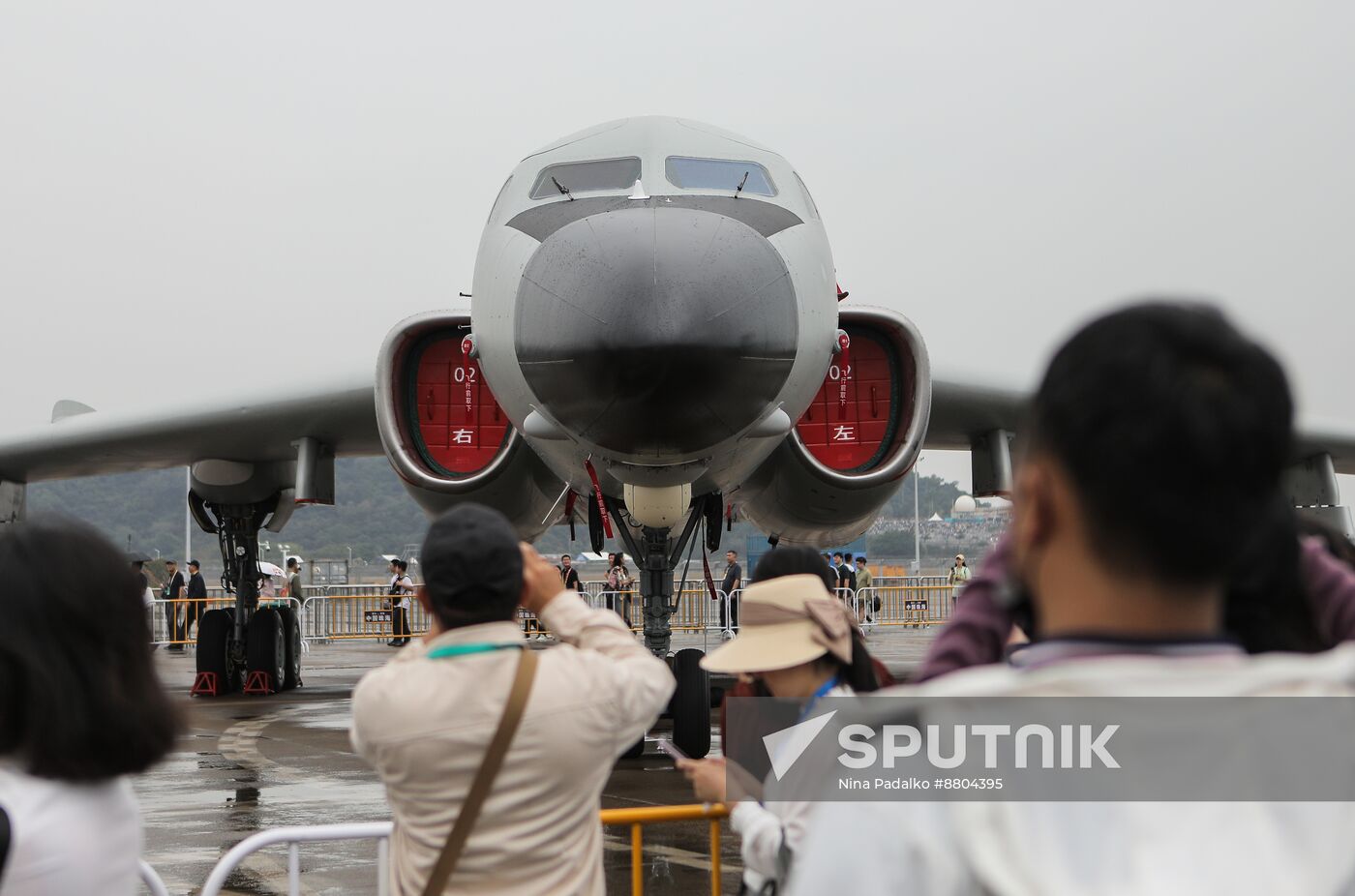 China Aviation Aerospace Exhibition