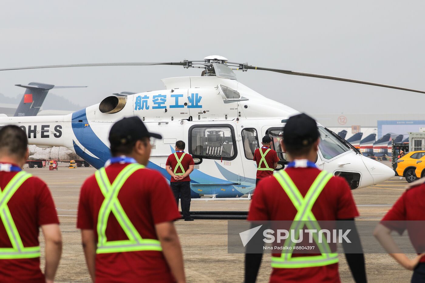 China Aviation Aerospace Exhibition