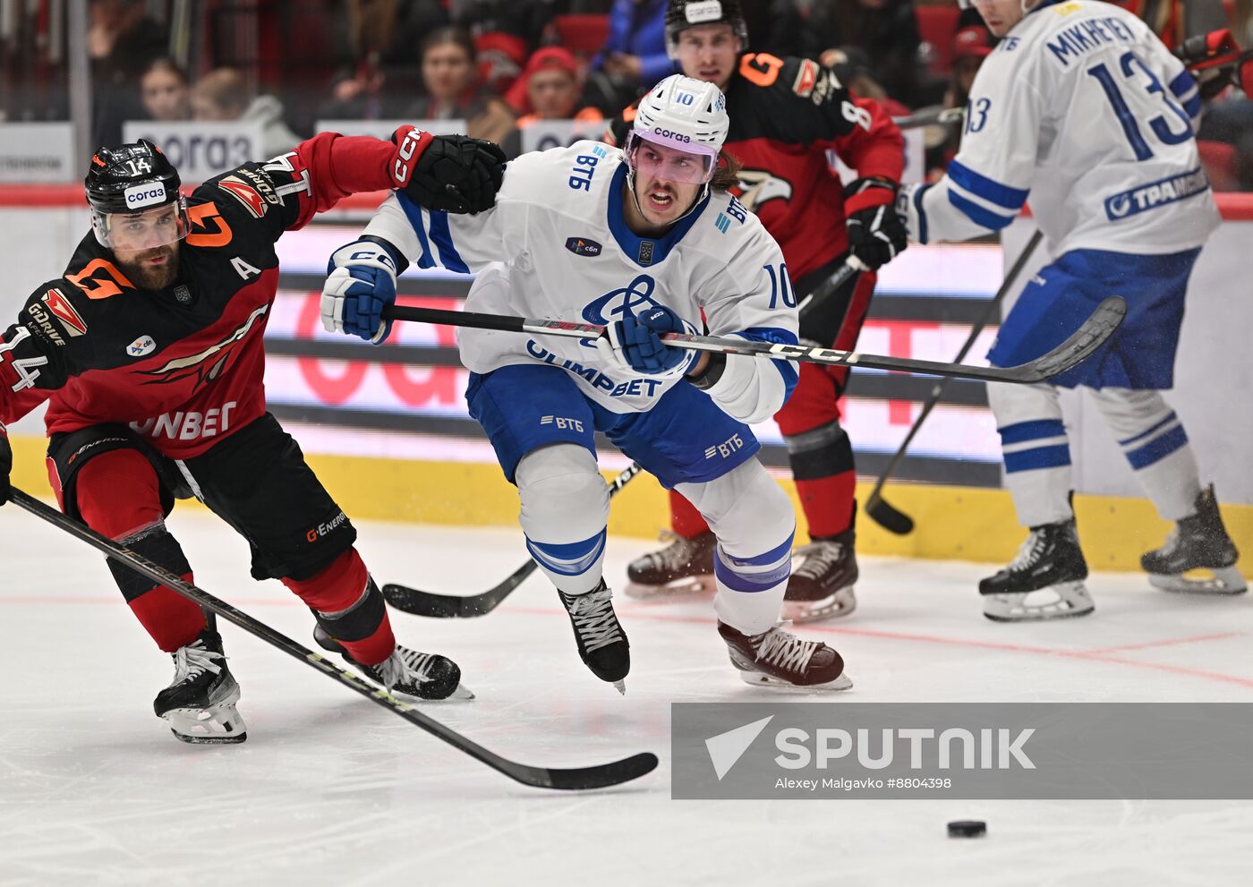 Russia Ice Hockey Kontinental League Avangard - Dynamo