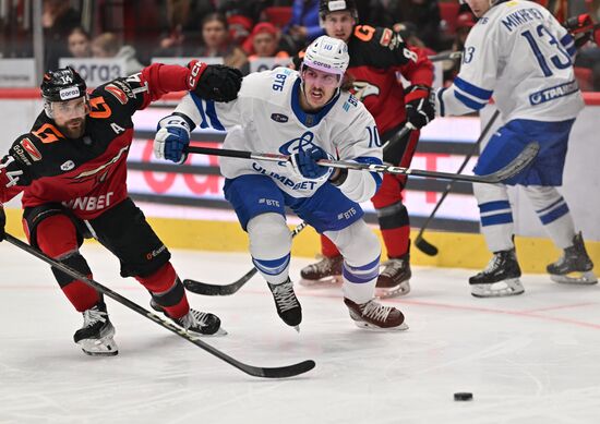 Russia Ice Hockey Kontinental League Avangard - Dynamo