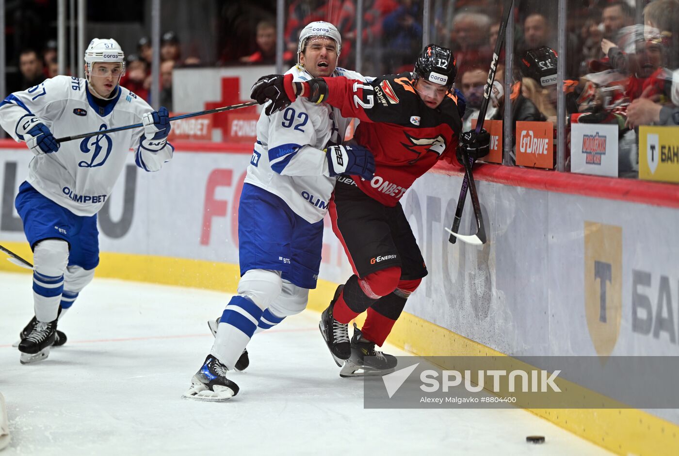 Russia Ice Hockey Kontinental League Avangard - Dynamo